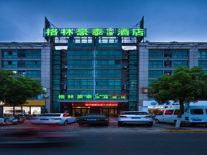 Greentree Inn Jiangsu Yancheng Yandu Bus Station Middle Daqing Road Express Hotel Luaran gambar
