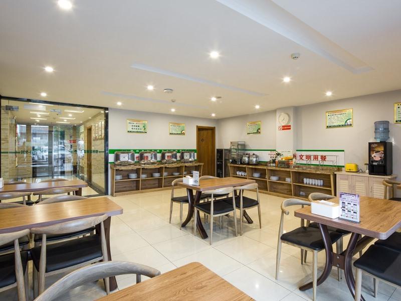 Greentree Inn Jiangsu Yancheng Yandu Bus Station Middle Daqing Road Express Hotel Luaran gambar