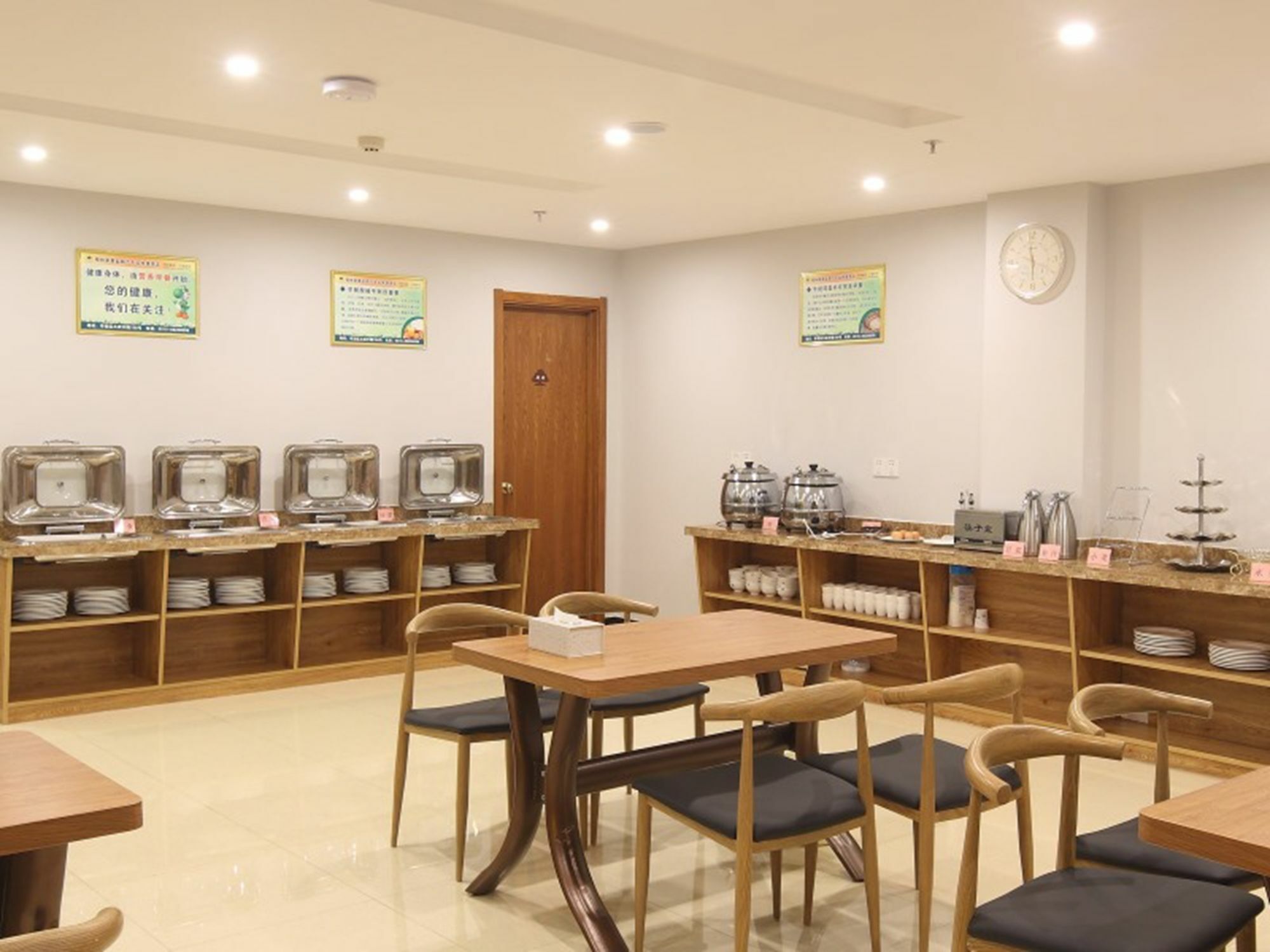 Greentree Inn Jiangsu Yancheng Yandu Bus Station Middle Daqing Road Express Hotel Luaran gambar